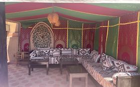 Riad Rayan